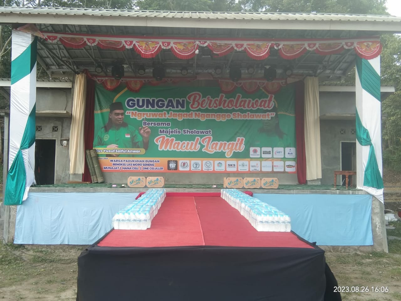 Panggung Utama